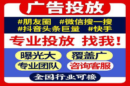 SEM关键词优化实战案例集锦