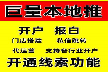 SEM专员如何提升广告投放ROI的技巧分享